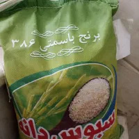 برنج هندی و پاکستانی