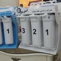آسان گاز قرار گاز برات تولید کنه