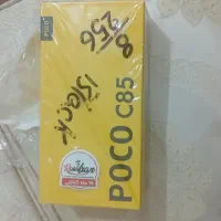 گوشی 1ماه نیس خریدم نو نو هس بخاطر نیاز مالی فروشم