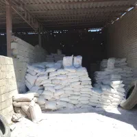 مصالح‌فروشی‌