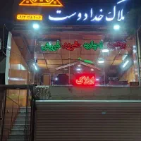 رهن کامل/آپارتمان آرام و دلباز /در کوچه یاس سفید