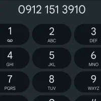 خط رند. همراه اول.