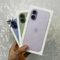 17normal /آکبند /