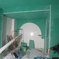 اجرای کناف