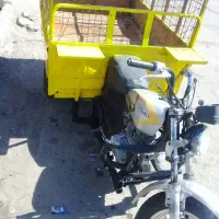 موتور سه چرخ فلات 150 CC