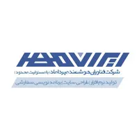 برنامه نویسی نرم افزار سفارشی و تولید اپلیکیشن