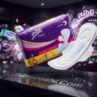 نوار بهداشتی تافته شب یلدا سایز بزرگ