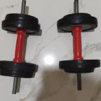 دمبل قابل تنظیم 10 کیلویی، مجموعه دو عددی