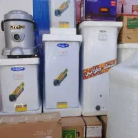 ابگرم کن