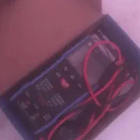 اهم متر