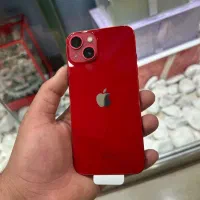 ۱۳ نرمال بازنشده