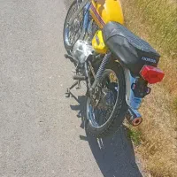 موتور مزایده
