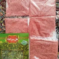 زعفران و هل خراسان