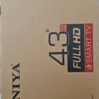 تلویزیون سونیا
