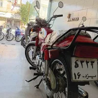 سوزکی|موتورسیکلت|یزد, |دیوار