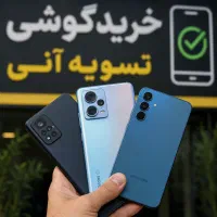 پرداخت آنی a07 a17 15c note14 a26 a36 a56 a16 a05s