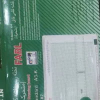 تخته رسم و کتاب مهندسی معماری نو هستن