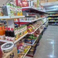 واگذاری هایپر مارکت