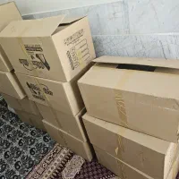 کارتن اسباب کشی