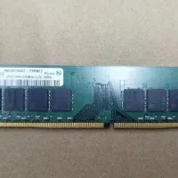 رم DDR4 32gb|قطعات و لوازم جانبی رایانه|قم, بیست متری ولیعصر|دیوار