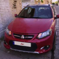 کوئیک 98