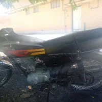 موتور90