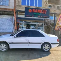 پارس سال ۱۴۰۱