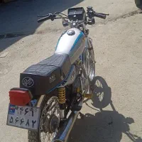 موتور مدارک دار