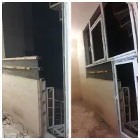 آلومینیوم سازی حافظ