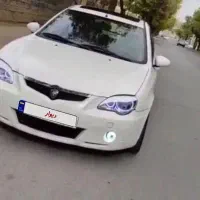 پروتون جن تو
