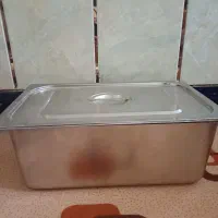 ظرف