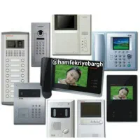 برق ساختمان آیفون نورپردازی مغازه خانه ویلا