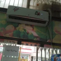 وسلیل میوه فروشی