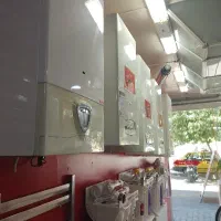 فروش پکیج بوتان