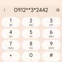سیم کارت همراه اول 2xx-2442