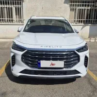 فیدلیتی پرستیژ ۷نفره مدل۱۴۰۴