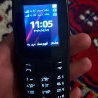 نوکیا ساده ۱۰۶