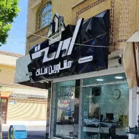 85-متر-طبقه-سوم-عطار