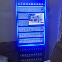 استند سیگار