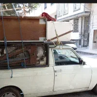 وانت بار