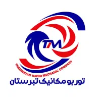 تکنسین توربین و تجهیزات نیروگاهی