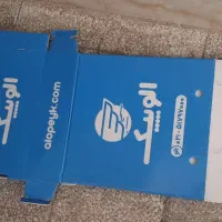 باکس موتور