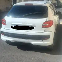 ۲۰۶