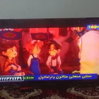 تلویزیون نکسار 50 اینچ درحد نو