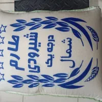ا.برانی ده کیلوش دو شیصد پنجا