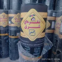 نمایندگی فروش و نصب ایزوگام شرق اقساط 12ماهه