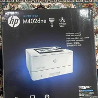 پرینتر M402dne HP