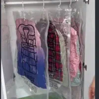 لباس