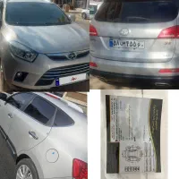 فروش جک s5