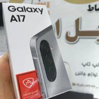 اقساط 24ماهه A17مشکی128/4 تامین اجتماعی